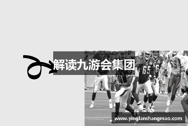 Our vision